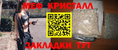 ALPHA PVP Нальчик
