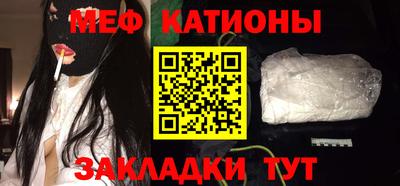 герыч Нарткала