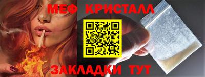 ALPHA PVP Нальчик