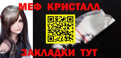герыч Нарткала