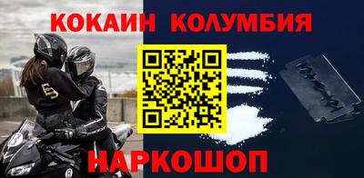 ALPHA PVP Нальчик
