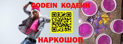 герыч Нарткала