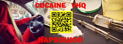 герыч Нарткала