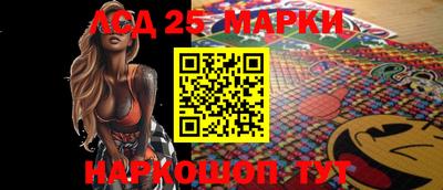 ALPHA PVP Нальчик
