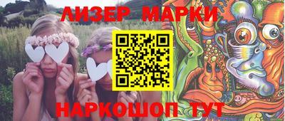 герыч Нарткала