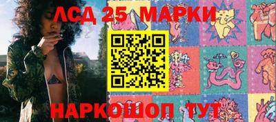 герыч Нарткала