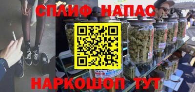 герыч Нарткала