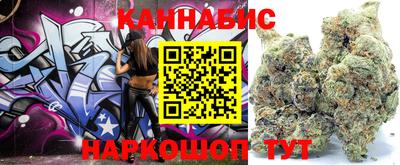 герыч Нарткала