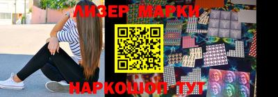 герыч Нарткала