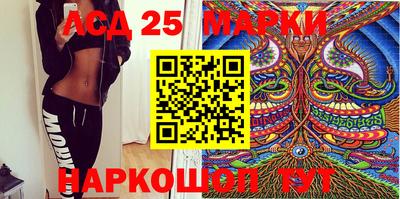 герыч Нарткала