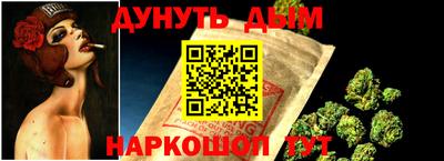 ALPHA PVP Нальчик