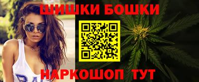 ALPHA PVP Нальчик