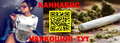 ALPHA PVP Нальчик