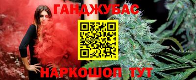 герыч Нарткала