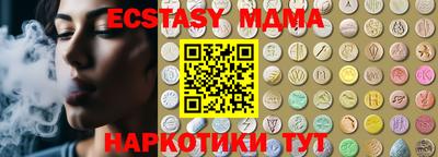 ALPHA PVP Нальчик