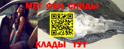 шишки Наро-Фоминск
