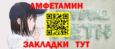 герыч Нарткала