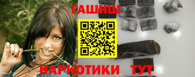 герыч Нарткала