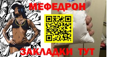 ALPHA PVP Нальчик