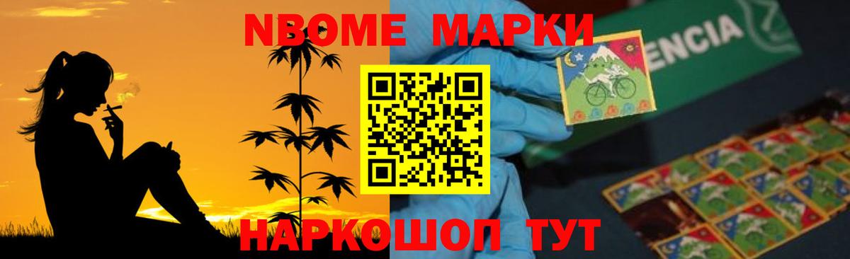 Лсд 25 экстази кислота  LSD-25 экстази кислота  Вход с VPN  Иркутск 